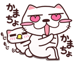 cat lovely sticker #14736176
