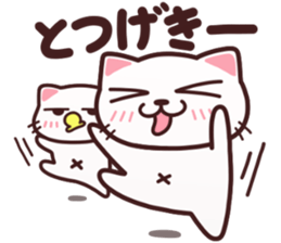 cat lovely sticker #14736178