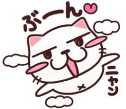 cat lovely sticker #14736181
