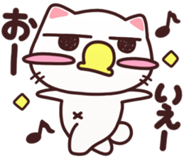 cat lovely sticker #14736185