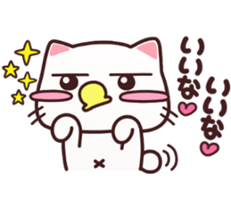 cat lovely sticker #14736187