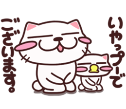 cat lovely sticker #14736188