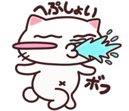 cat lovely sticker #14736189