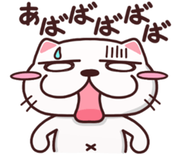 cat lovely sticker #14736191