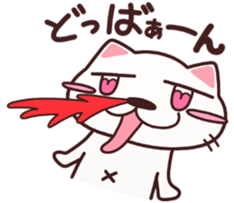 cat lovely sticker #14736193