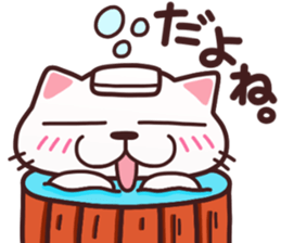 cat lovely sticker #14736194