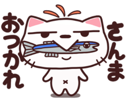 cat lovely sticker #14736196