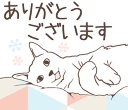 Scandinavian style cat sticker sticker #14736201