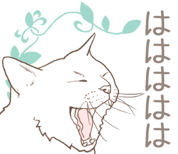 Scandinavian style cat sticker sticker #14736205