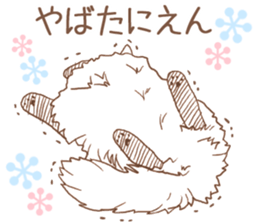 Scandinavian style cat sticker sticker #14736206