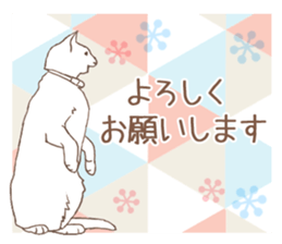 Scandinavian style cat sticker sticker #14736207