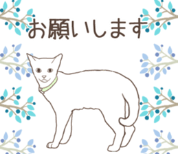 Scandinavian style cat sticker sticker #14736208