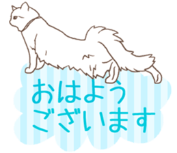 Scandinavian style cat sticker sticker #14736210