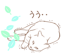 Scandinavian style cat sticker sticker #14736214