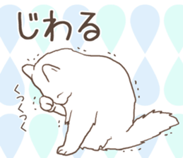 Scandinavian style cat sticker sticker #14736215