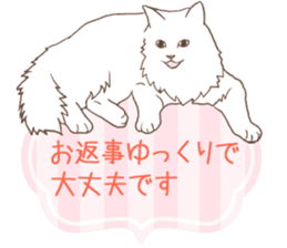 Scandinavian style cat sticker sticker #14736217