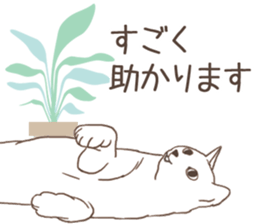 Scandinavian style cat sticker sticker #14736218