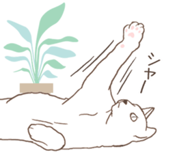 Scandinavian style cat sticker sticker #14736219