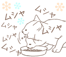 Scandinavian style cat sticker sticker #14736220