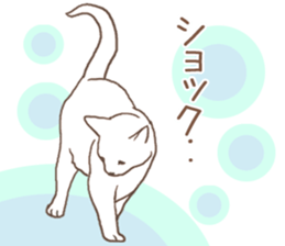 Scandinavian style cat sticker sticker #14736221