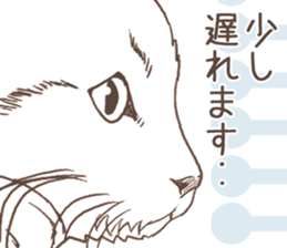 Scandinavian style cat sticker sticker #14736222