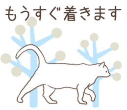 Scandinavian style cat sticker sticker #14736223