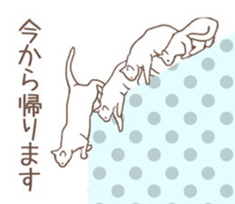 Scandinavian style cat sticker sticker #14736224