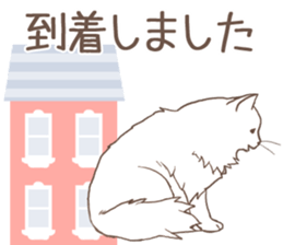Scandinavian style cat sticker sticker #14736225