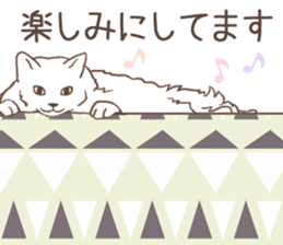 Scandinavian style cat sticker sticker #14736226