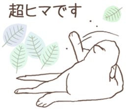 Scandinavian style cat sticker sticker #14736227