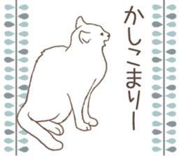 Scandinavian style cat sticker sticker #14736228