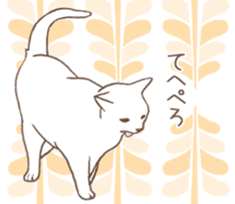 Scandinavian style cat sticker sticker #14736229