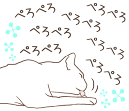 Scandinavian style cat sticker sticker #14736234