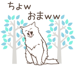 Scandinavian style cat sticker sticker #14736235