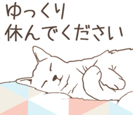 Scandinavian style cat sticker sticker #14736236