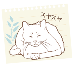 Scandinavian style cat sticker sticker #14736237