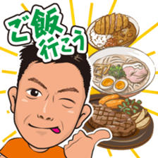 Milk bar sticker sticker #14736242