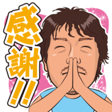 Milk bar sticker sticker #14736243