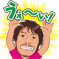 Milk bar sticker sticker #14736244