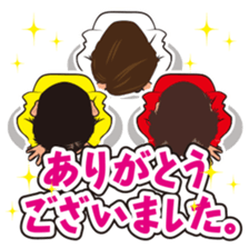 Milk bar sticker sticker #14736245