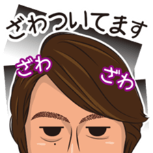 Milk bar sticker sticker #14736246