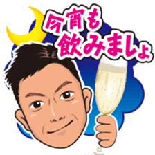 Milk bar sticker sticker #14736247