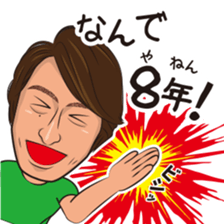 Milk bar sticker sticker #14736248