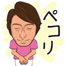 Milk bar sticker sticker #14736249