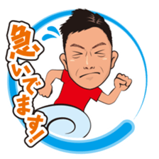 Milk bar sticker sticker #14736250