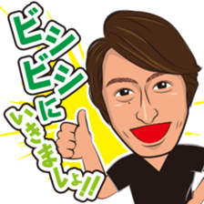 Milk bar sticker sticker #14736251