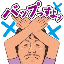 Milk bar sticker sticker #14736254