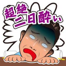 Milk bar sticker sticker #14736255