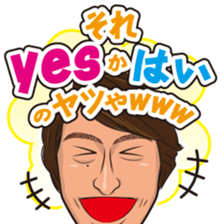 Milk bar sticker sticker #14736257