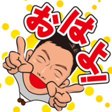 Milk bar sticker sticker #14736258